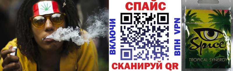 Купить где  Калининск  Бутират 1.4BDO 