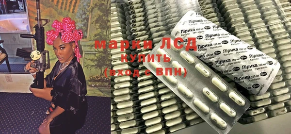 мдпв Лабытнанги