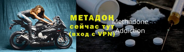 мдпв Лабытнанги