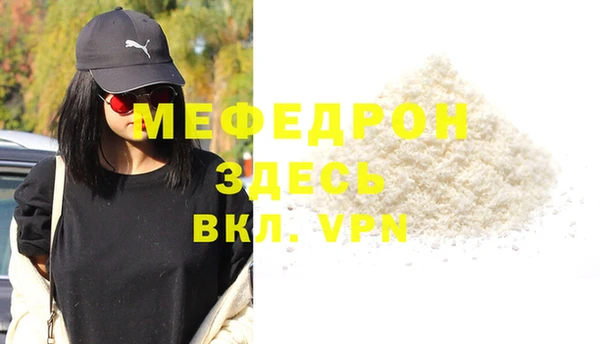 метадон Кулебаки