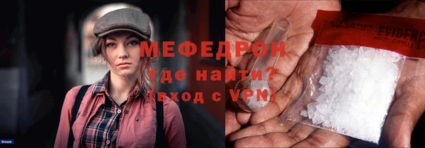 марихуана Лагань