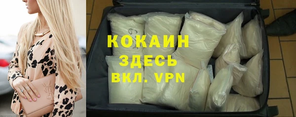 герыч Ладушкин