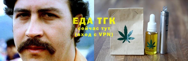 мдпв Лабытнанги