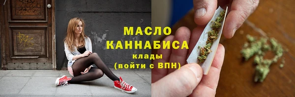 крисы Кукмор