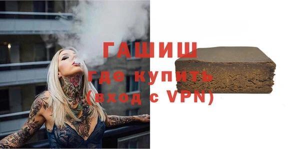 герыч Ладушкин
