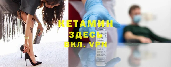 герыч Ладушкин