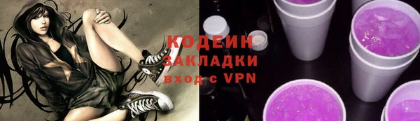 крисы Кукмор