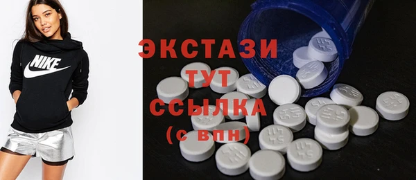 мдпв Лабытнанги