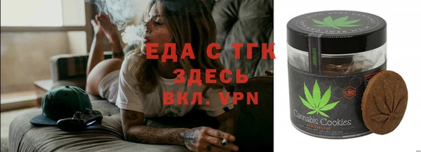 крисы Кукмор