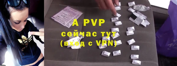герыч Ладушкин