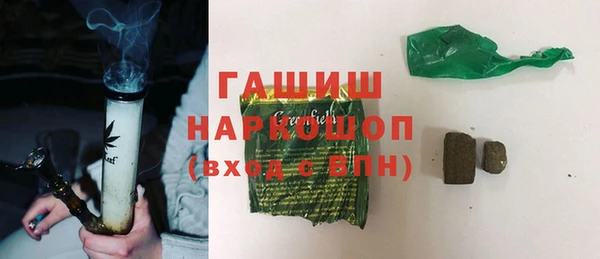 крисы Кукмор
