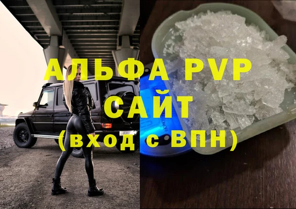 метадон Кулебаки