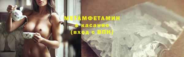 марихуана Лагань