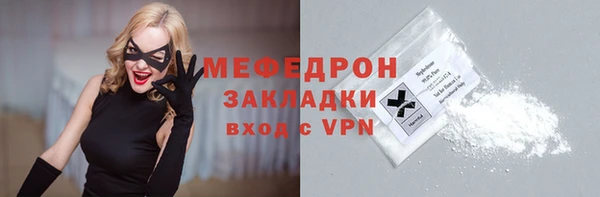 крисы Кукмор