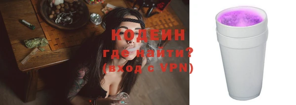 крисы Кукмор