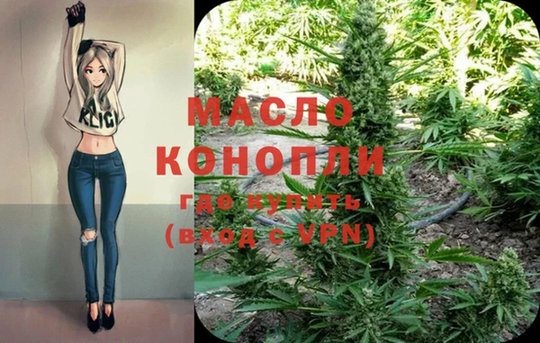 метадон Кулебаки