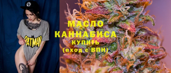 прущая мука Куйбышев