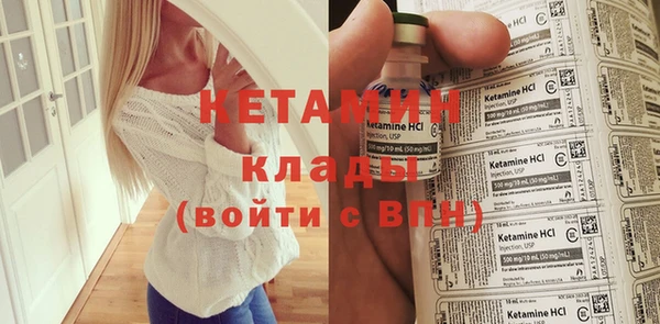 прущая мука Куйбышев