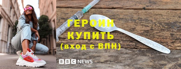 марихуана Лагань