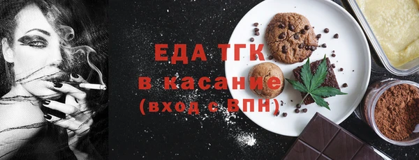 метадон Кулебаки