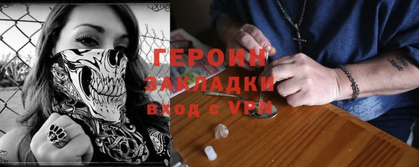 крисы Кукмор
