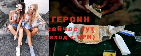 прущая мука Куйбышев