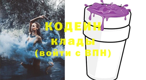 крисы Кукмор