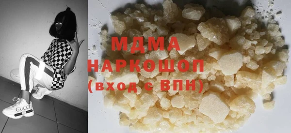 метадон Кулебаки