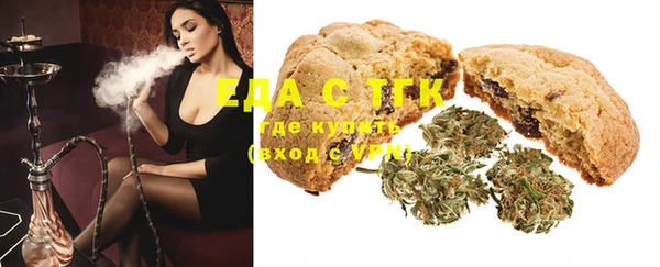 метадон Кулебаки