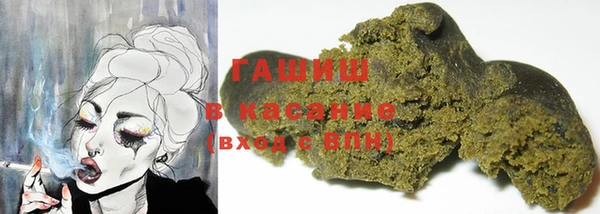 прущая мука Куйбышев