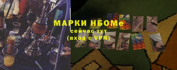 герыч Ладушкин