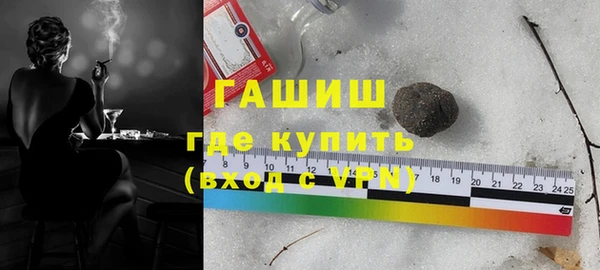 мдпв Лабытнанги