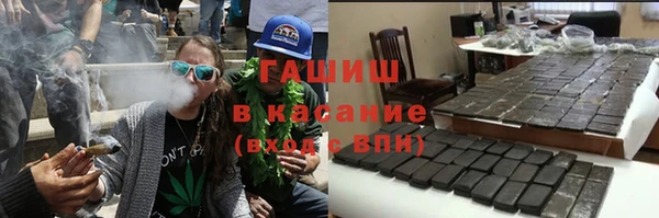 прущая мука Куйбышев